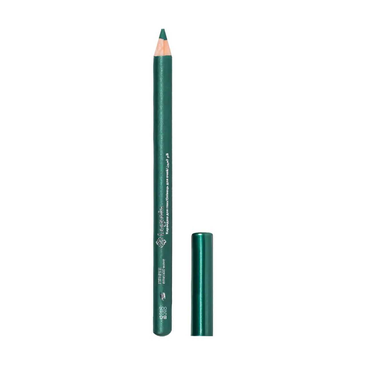 Олівець для очей Bogenia Eye Liner BG502, 005 Emerald Wave, 0.78 г